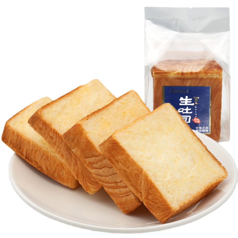 raw toast hand-torn bread bag milk flavor no sandwich substitute cake pastry heart snack dessert wholesale