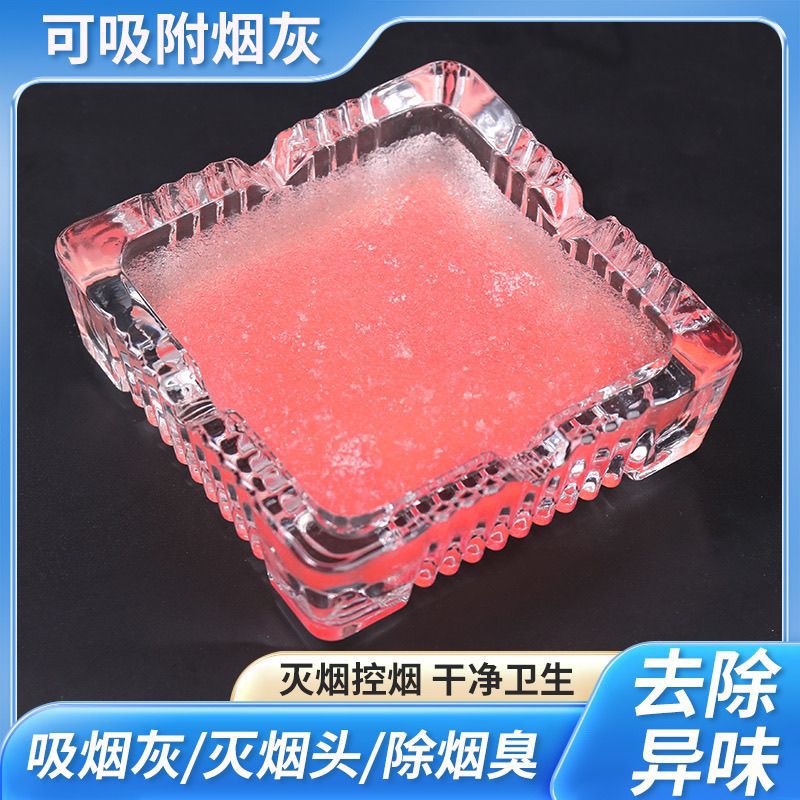 Полимерный бальзам для удаления дыма Yier водорастворимая пленка, мгновенное очищение дыма, одноразовая пепельница кристаллический песок