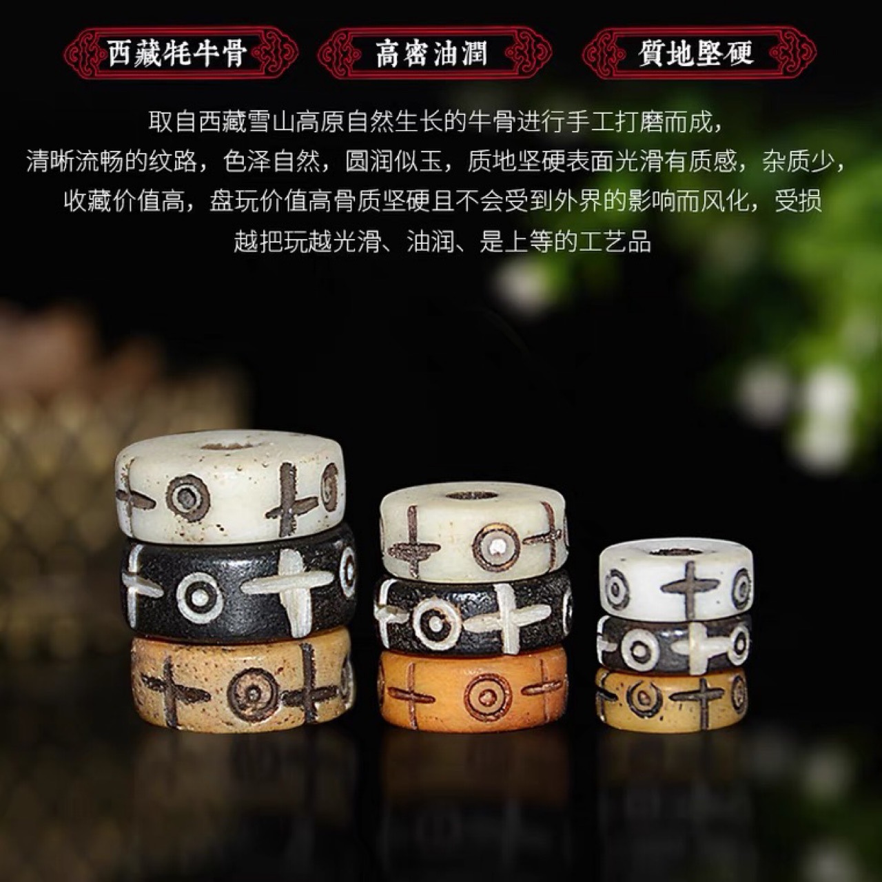 Крест из яка тибетская прокладка пружина пряжка крестовые бусины DIY аксессуары Будды