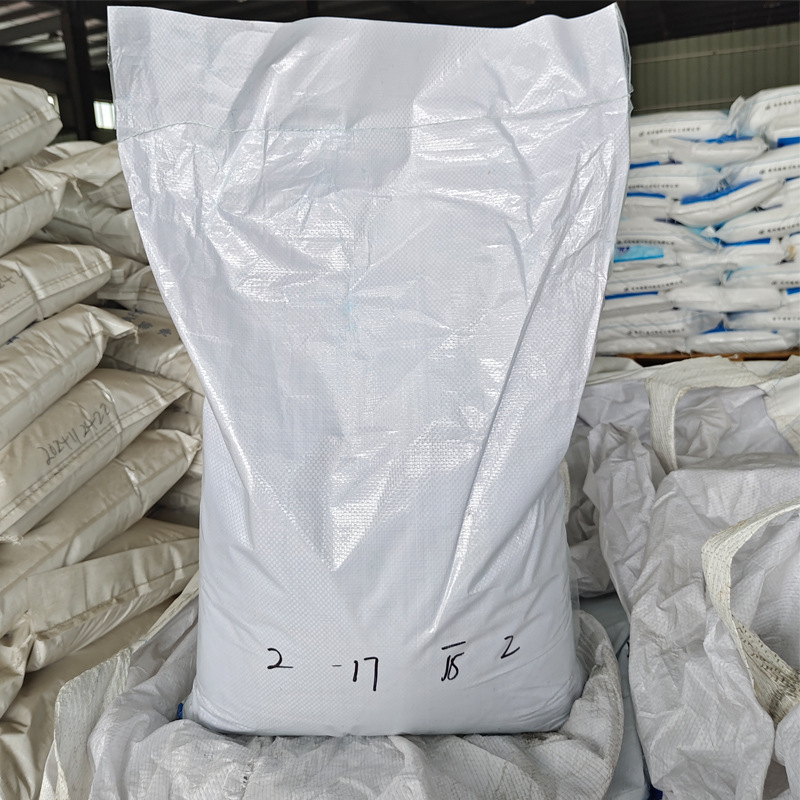 Copper Hydroxide Industrial Grade Content 98% Sterilization Disinfectant Mordant Catalyst Blue Copper Copper Hydroxide