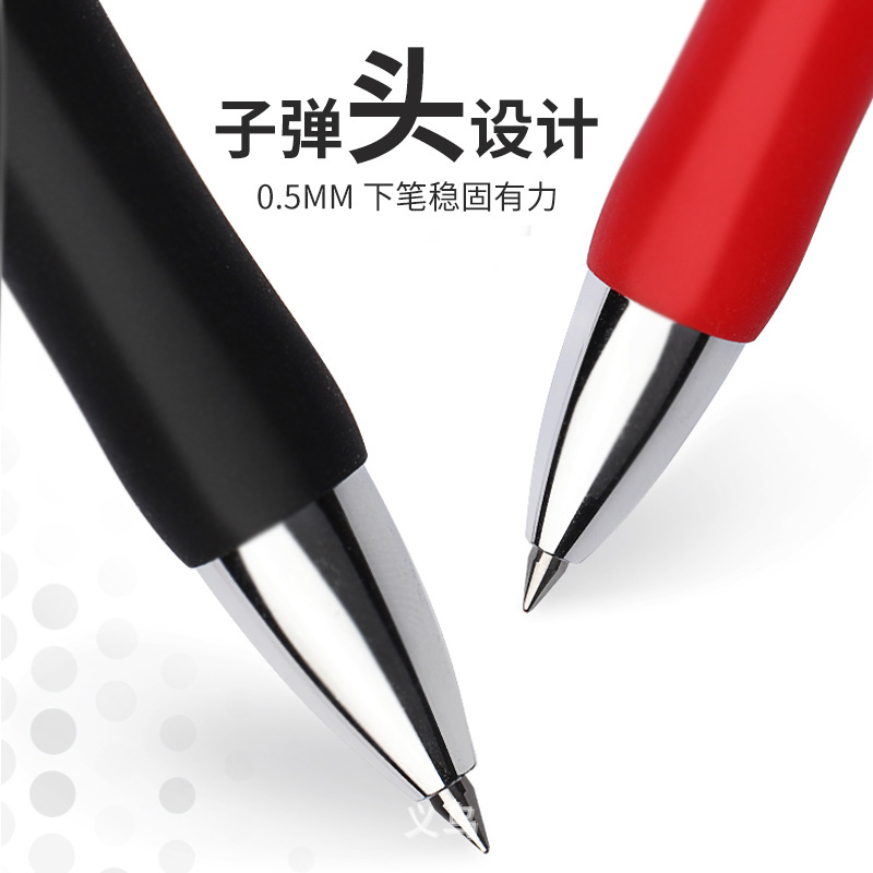 K35 Press Gel Pen for Students Black Carbon Signature Press Ball Press 0.5 High-end Office Water Pen