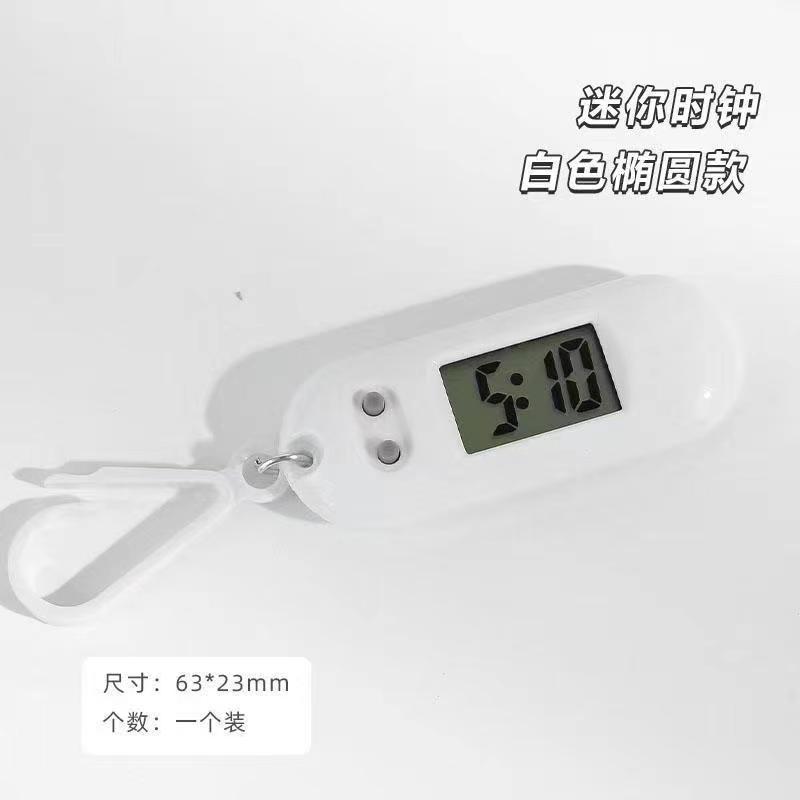 Student exam special watch mute portable electronic hanging watch HD digital display simple electronic hanging watch mini watch