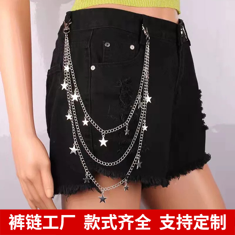 Европейская и американская трансграничная ювелирная мода, стиль панка, многоуровневая подвеска, цепь для брюк