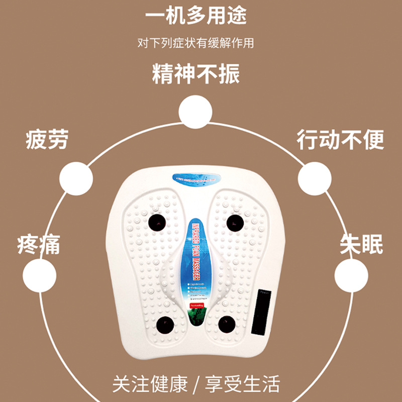 High-Frequency Vibration Household Portable Foot Massager Acupoint Heating Infrared Physiotherapy Relaxation Foot Massager Foot Therapy