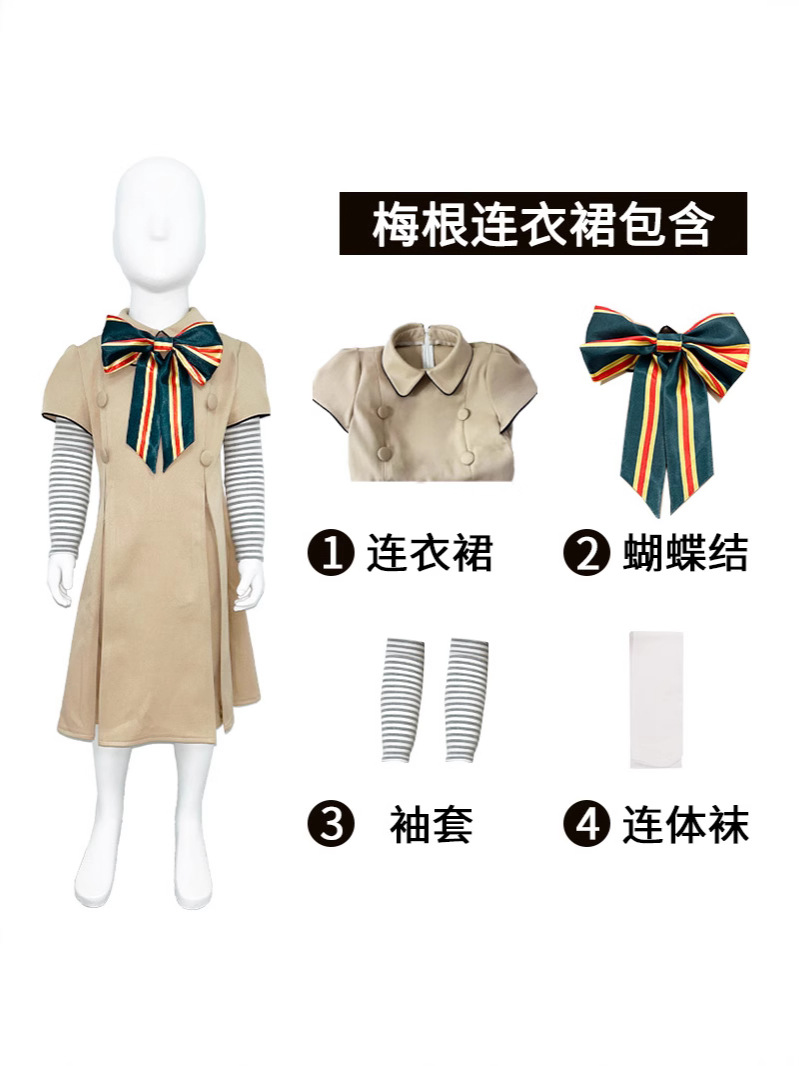 M3Gan/Megan Same Style Jacket Cos Clothing Kidsren's Dress Cosplay Horror Movie Cosplay Costume