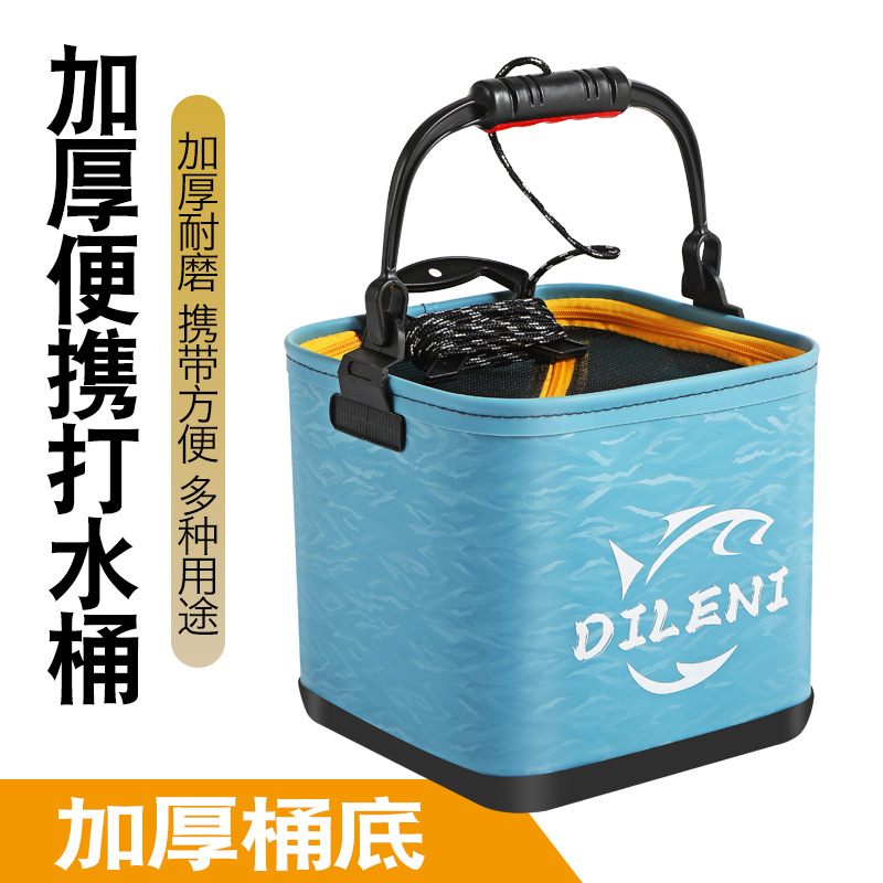 Haze blue bucket folding portable fish bucket EVA fishing bucket with Net live fish bucket with rope bucket fishing gear supplies