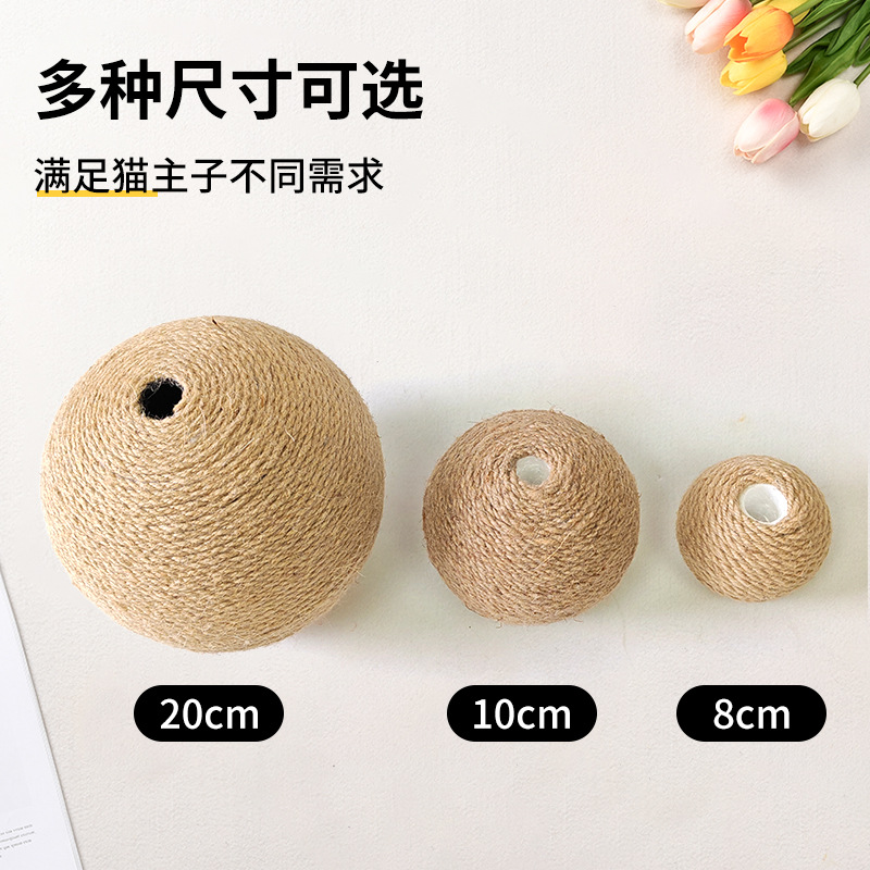 Царапка для кошек, деревянный шар для точения когтей, прочная рама для лазания
