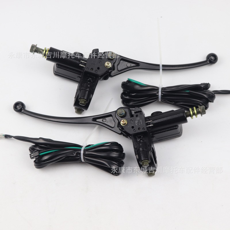 Electric Halley car brake master cylinder left and right brake supporting modification parts with brake broken wire