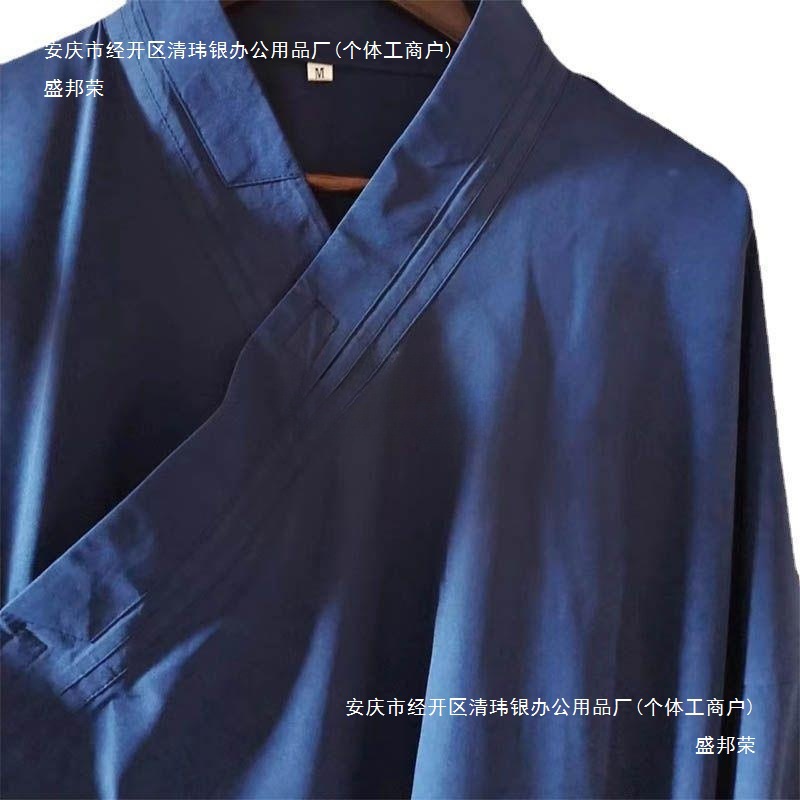 Taoist Clothing Taoist Supplies Clothing Men's and Women's Taoist Robes Long Robes Short Robes Short Jackets with Buttons Short Thin Suits High Performance
