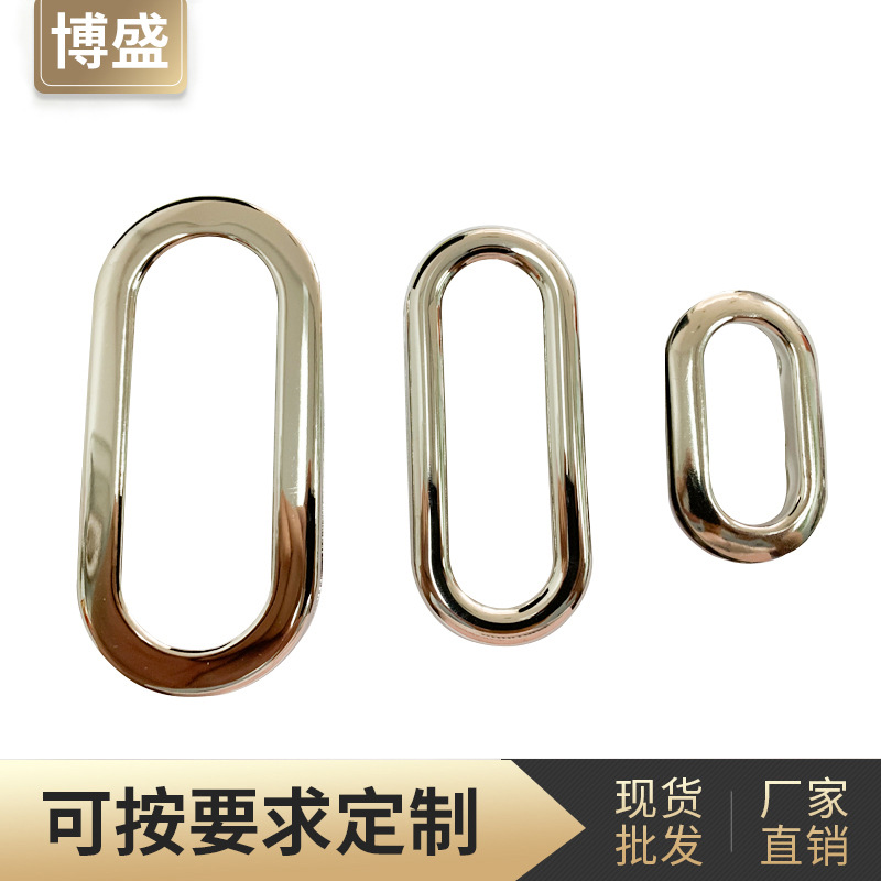 Овальная металлическая коробка для хранения с ручкой, белая никелированная, большие размеры, различные цвета