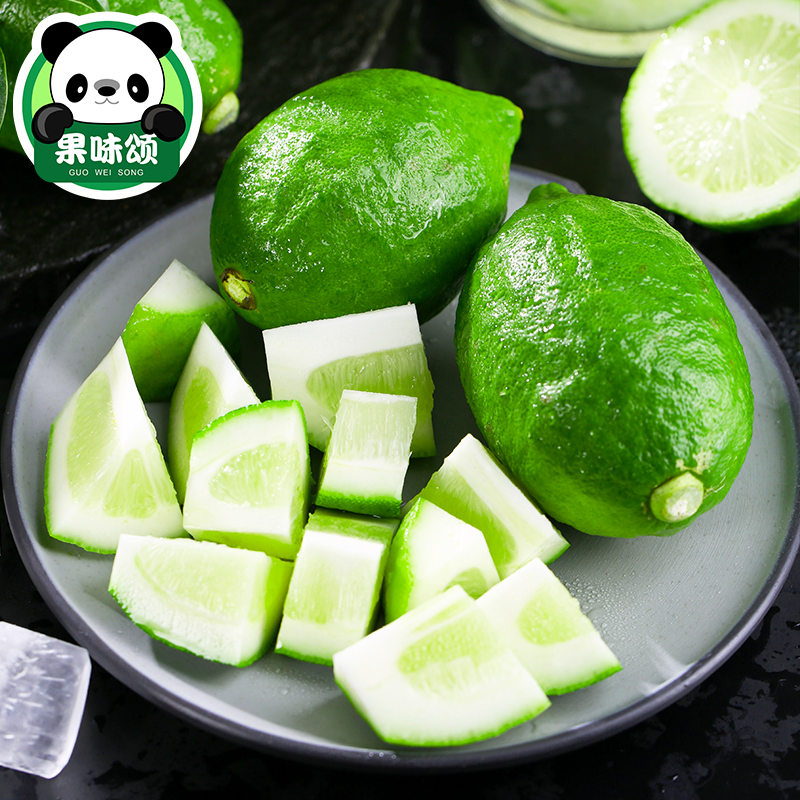Authentic Guangdong perfume lemon fresh lime commercial super grade fruit should be seasonal fruit milk tea shop dedicated