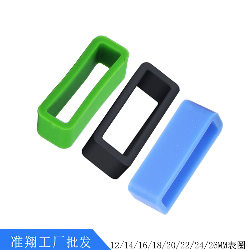 Manufacturers spot direct supply bracelet strap silicone activity ring watch with accessories fixed buckle rubber ring