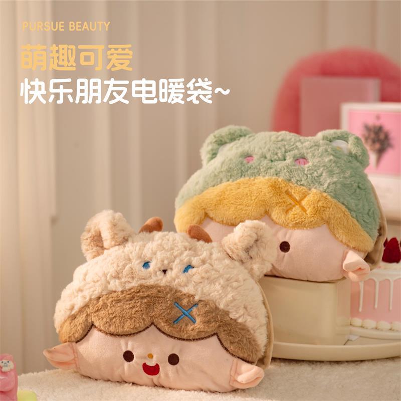 Электрическая грелка для воды, плюшевая, милый, перезаряжаемая, взрывозащищенная, грелка для рук, грелка для девочек, сердечко, детская мультяшная зимняя грелка