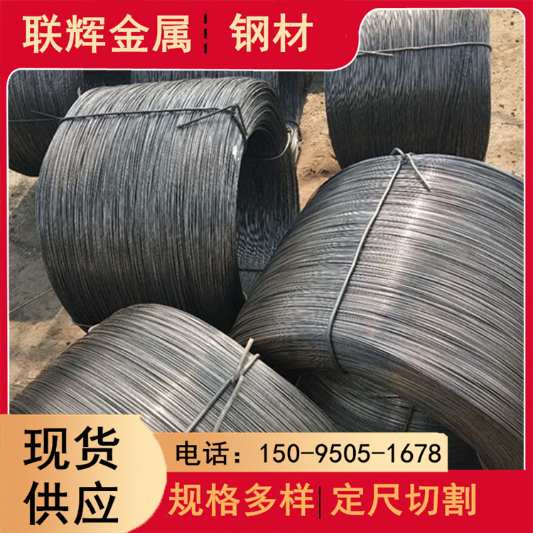 Q235 холоднокатаная яркая железная проволока/стальная проволока Q235 гладкая отожженная проволока полные спецификации для рукоделия