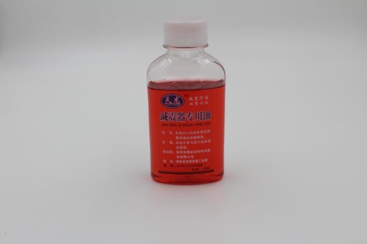 Motorcycle electric vehicle tricycle front shock absorber hydraulic oil front fork oil shock absorber oil shock absorber lubricating oil Four Seasons Universal