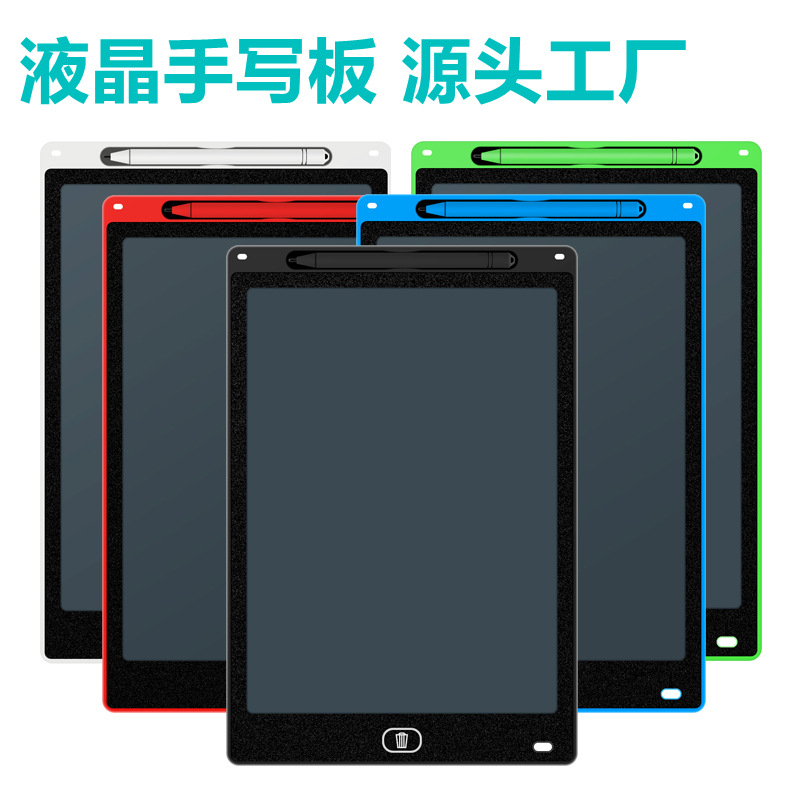 LCD доска для рисования 12 дюймов, 10 дюймов, 8.5 дюймов, 16 дюймов, доска для рисования для детей, граффити, цветная маленькая доска для практики