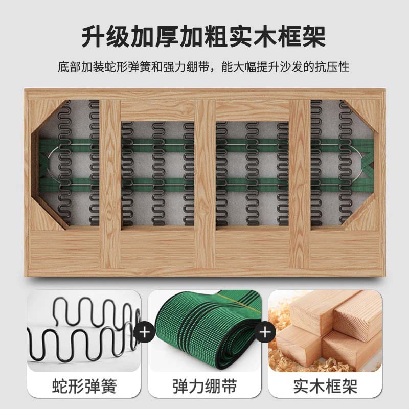 Genuine Leather Office Sofa Coffee Table Combination Simple Modern Business Reception Reception Leisure Simple 3+2+1 Seats