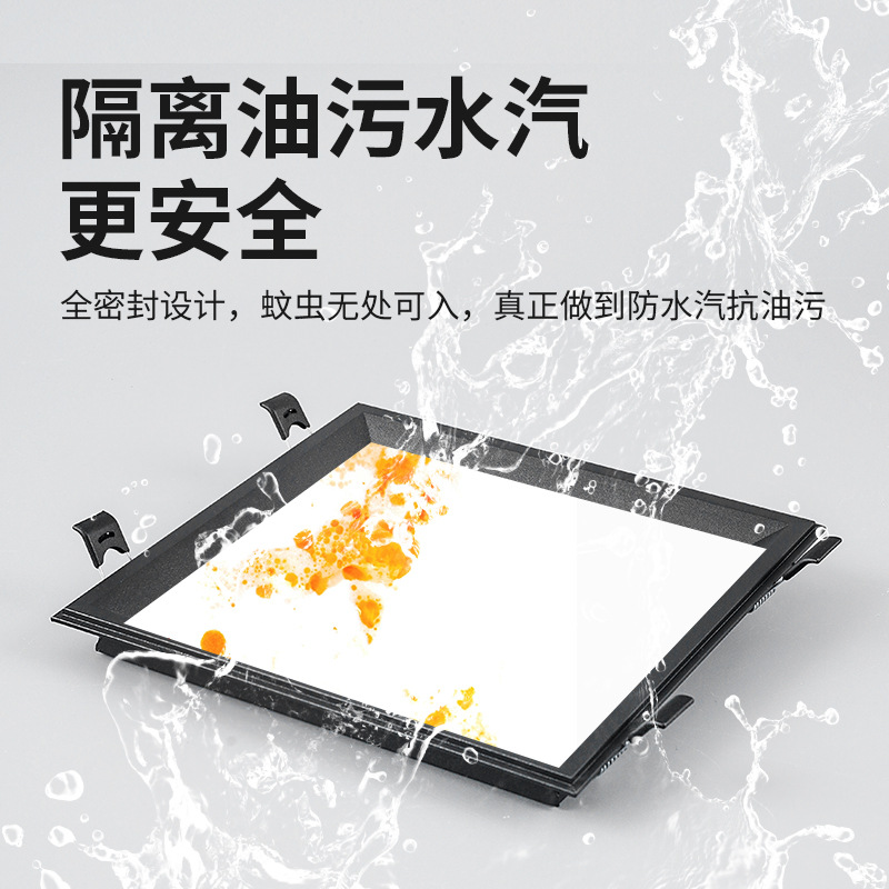 Honeycomb Large Panel Integrated Ceiling Led Light 19*19 Small Square Light 20*20 Aluminum Spring Buckle Light Opening Embedded