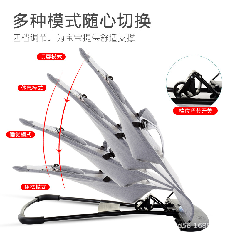 Baby Rocking Chair, Baby Soothing Chair, Newborn Soothing Chair, Baby Recliner, Soothing Sleep Artifact, Kidsren's Cradle Bed