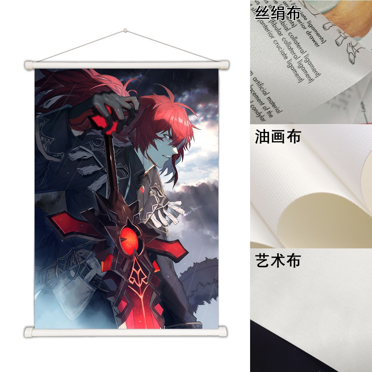 Dongguan Factory Game Animation Hanging Painting Custom Spray-Painted Fabric Star Scroll Painting Cartoon Two-Dimensional Peripheral Poster