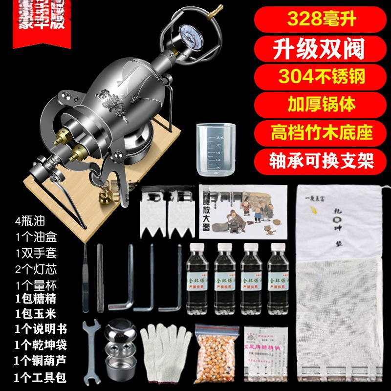 Старая традиционная машина для попкорна, мини-машина для домашнего использования, ручная машина с ручным приводом