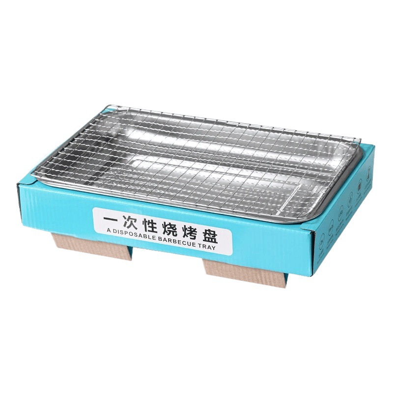 Convenient Set Disposable Barbecue Grill Picnic Household Barbecue Rack Small Outdoor Dinner Picnic Charcoal Grill