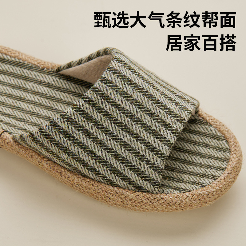Linen slippers women's home indoor couple Basin Bottom shoes non-slip sweat-absorbent breathable household cotton and linen Four Seasons floor slippers summer