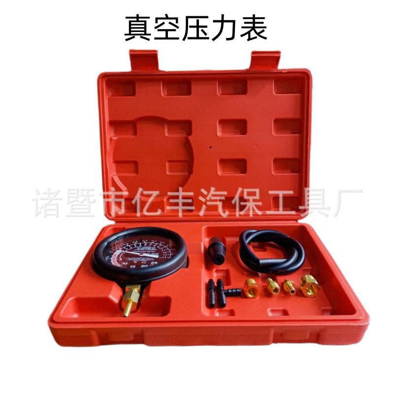 Манометр вакуума TU-1 инструмент для проверки вакуумного давления