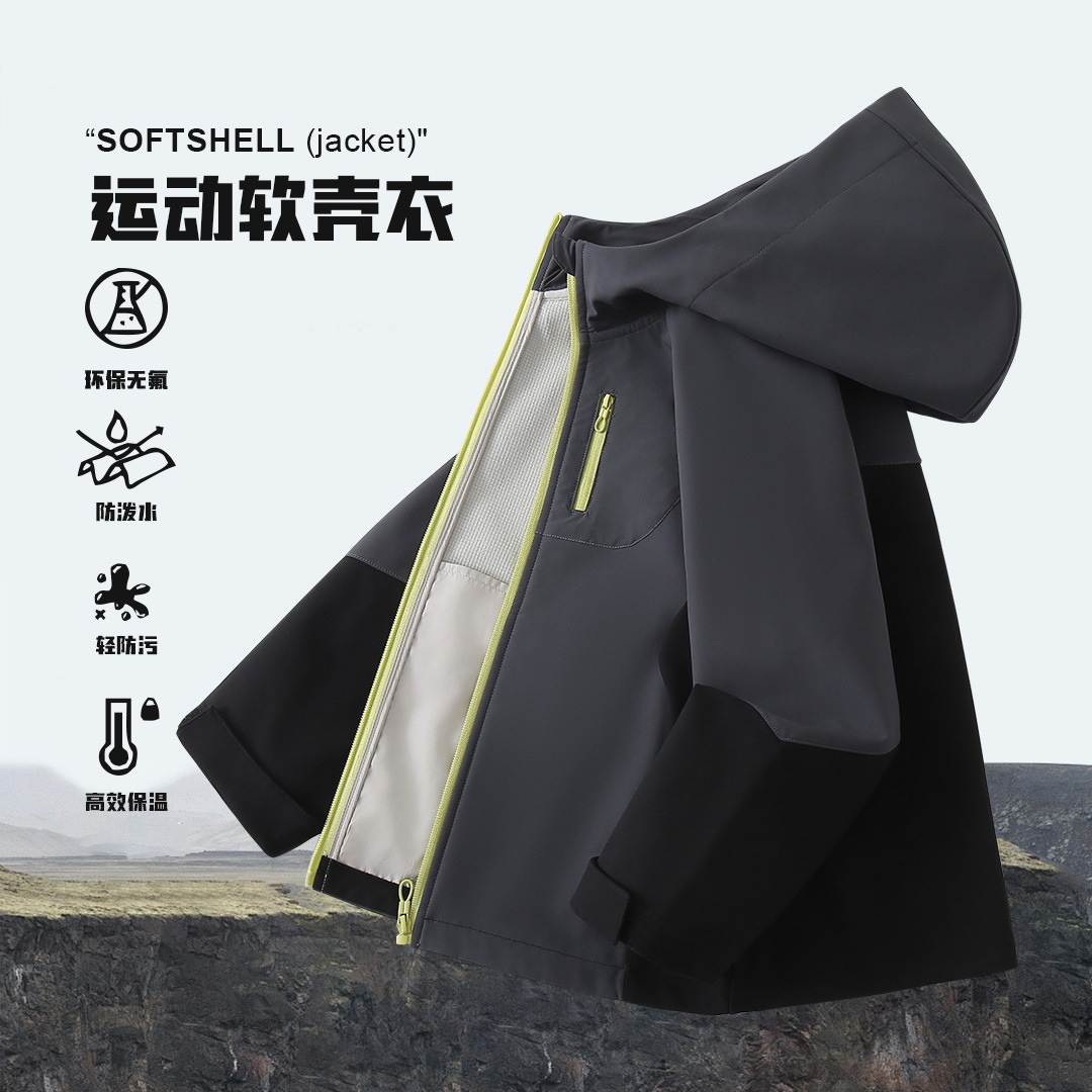 2025 Girls' Jacket for Fall and Winter - Warm Sports New Children's Outdoor Jacket for Autumn