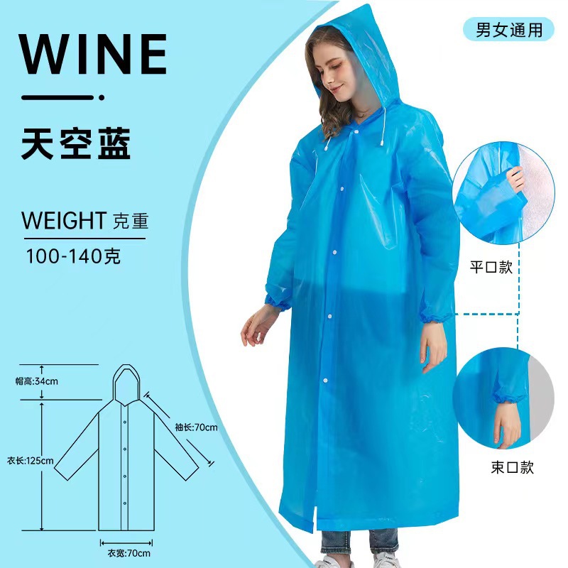 Eva Raincoat Portable Outdoor Hiking Non-Disposable Thickened Adult Ready Stock Wholesale Source Manufacturer Rainstorm-Proof