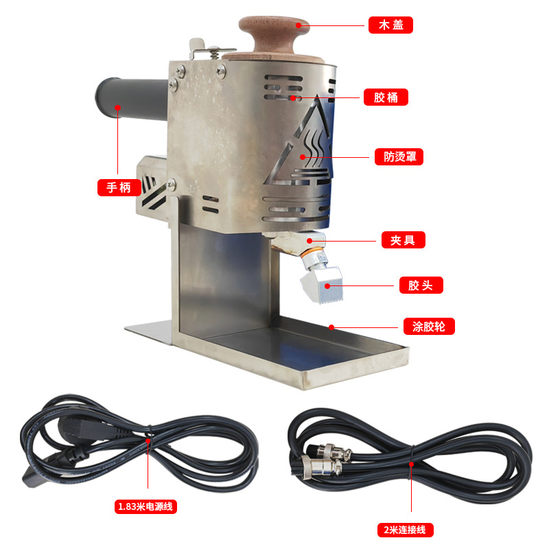 Handheld Electric Spray Hot Melt Glue Machine Dispensing Machine Small Glue Dispensing Machine Dispensing Gun Granular Glue Pressure-Sensitive Glue Carton