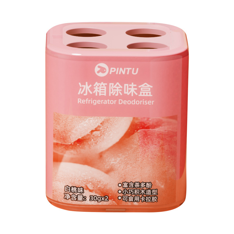 Household Refrigerator Deodorizer Box, Odor Remover, Activated Carbon Freezer Purifier, Odor Removal and Preservation Box