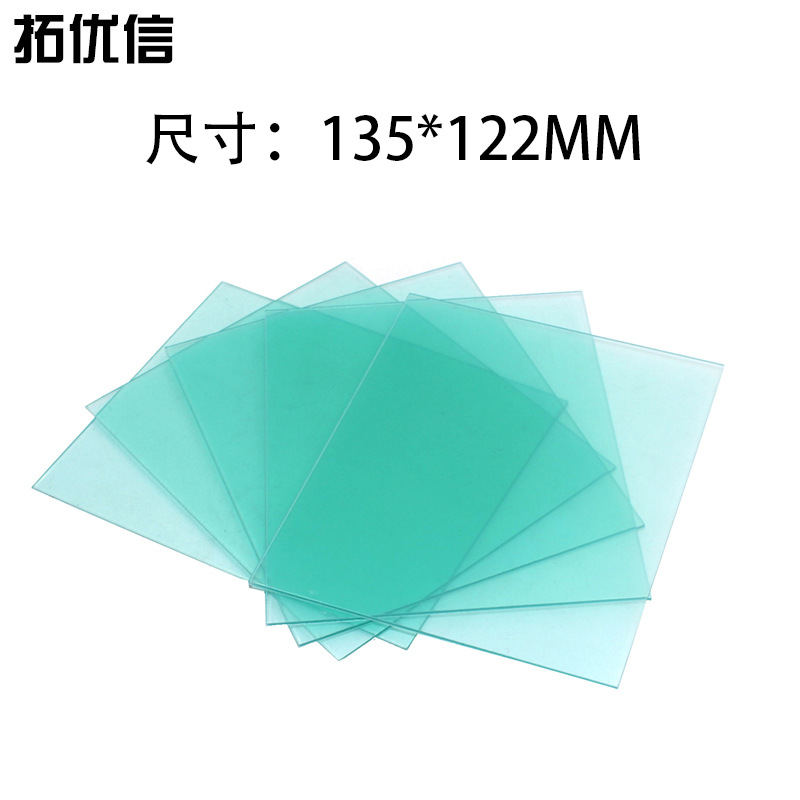 Customized Pc Protective Sheet, Automatic Darkening Welding Helmet Protective Sheet, Processing of Face Protection, Anti-Curved Light and Wear-Resistant
