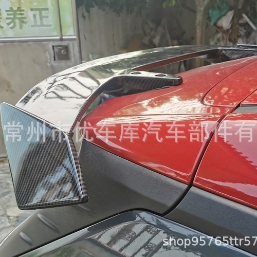 Suitable for hatchback tail SUV top wing modification car universal tail wing wing punch-free sports large tail