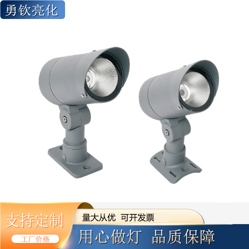 Tree Holding Floodlight Outdoor Waterproof Round 30W Hoop Projection Light Garden Courtyard Tree Holding Pole Floodlight Led