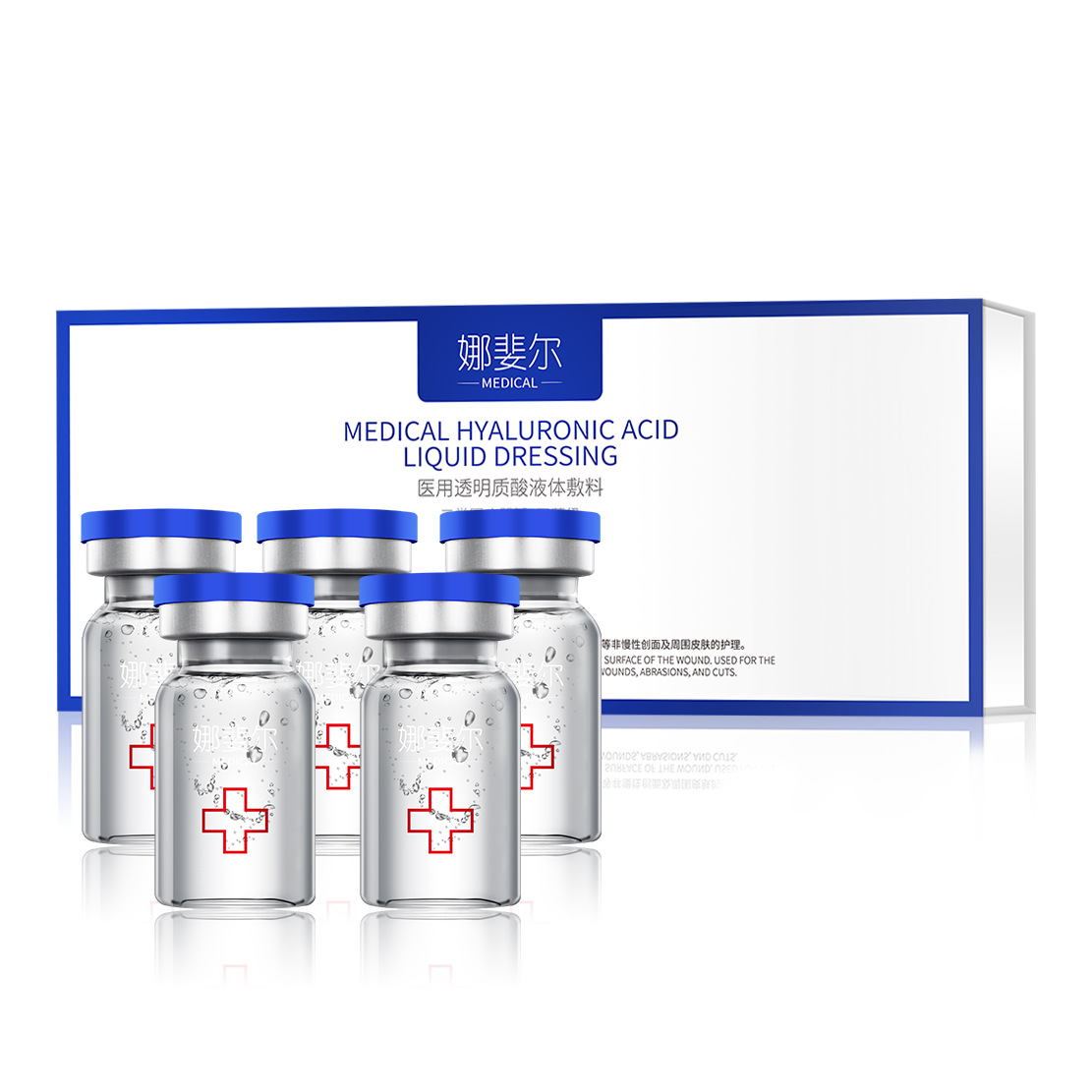 Medical Sodium Hyaluronate Liquid Dressing Category 2 Mechanical Brand Dressing Narrel Water Light Dressing