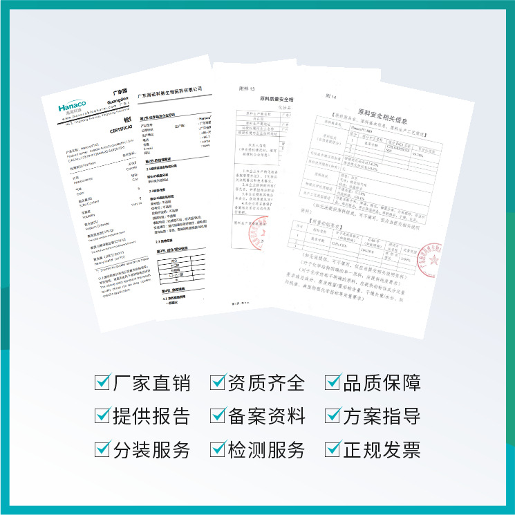 Hanaco Mdi Tris 99% Mild Ph Adjuster 77-86-1