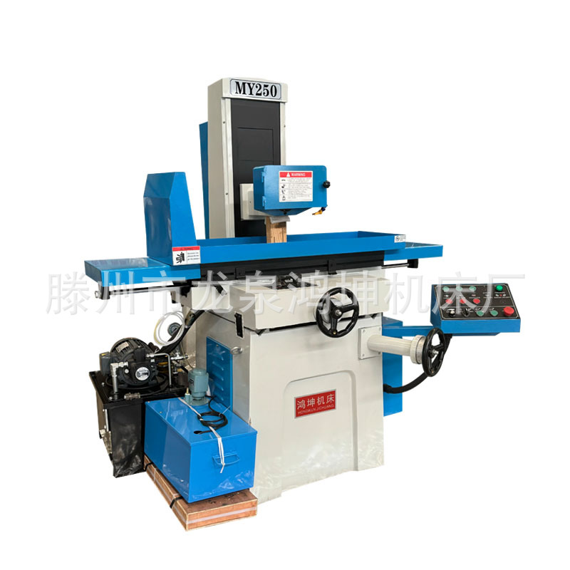 M250 Hand Grinder Fully Automatic Cnc My250 Hydraulic Flat Grinder Horizontal Axis Matte Hydraulic Small Grinder