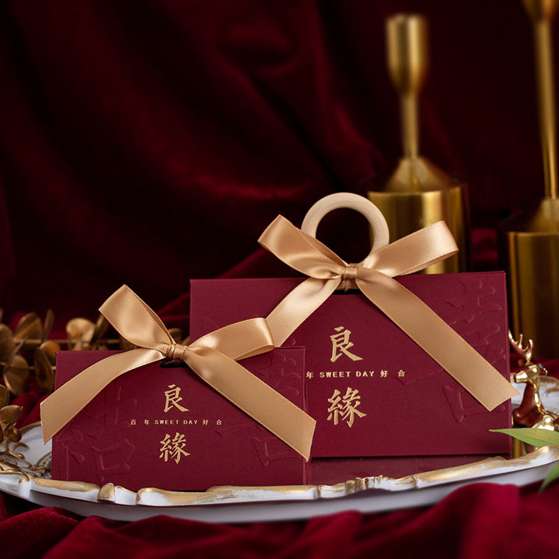 Новая коробка для конфет на свадьбу, китайский стиль, упаковка для подарков