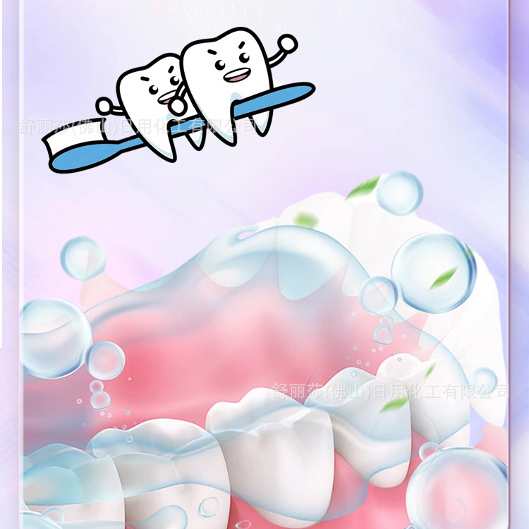 Cross-Border Foreign Trade English Version Toothpaste Gently Protects Gums, Protects Gums, Strengthens Teeth, Freshens Breath, Wholesale Factory