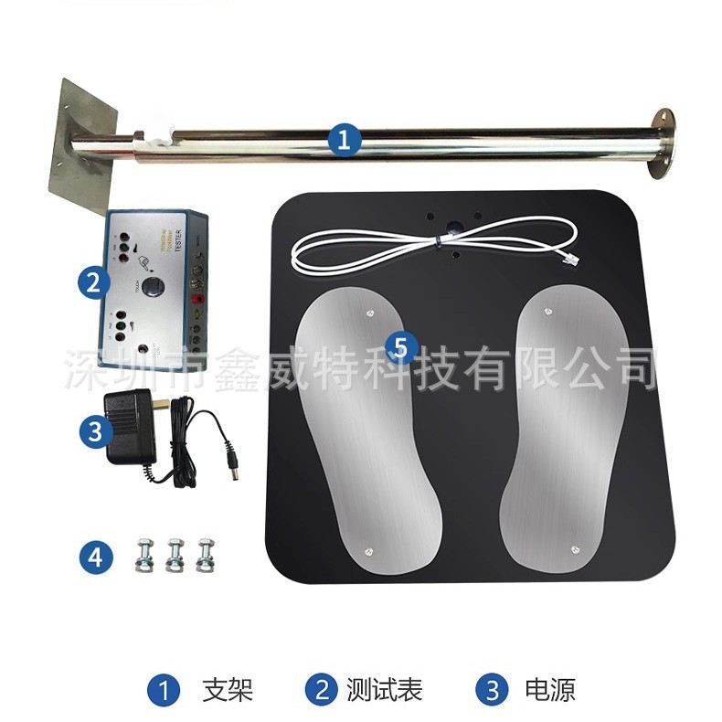 Human Body Static Electricity Comprehensive Tester Access Control Static Electricity Monitor Double-Foot Resistance Tester Sl-031 Xinweit