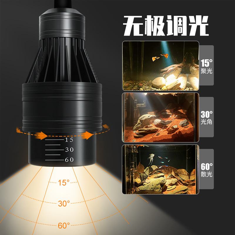 Factory Direct Sales South American Fish Tank Lamp Led Clip Lamp Native Tank Aquatic Plant Sea Tank Landscaping Special Focusing Ornamental Spotlight