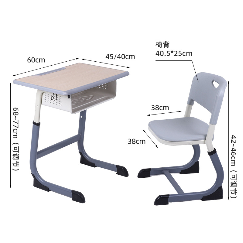 Cross-Border Primary and Secondary School Students' Desks and Chairs C-Type School Desks and Chairs Set Single Study Table Desks and Chairs Kidsren's Writing Desk