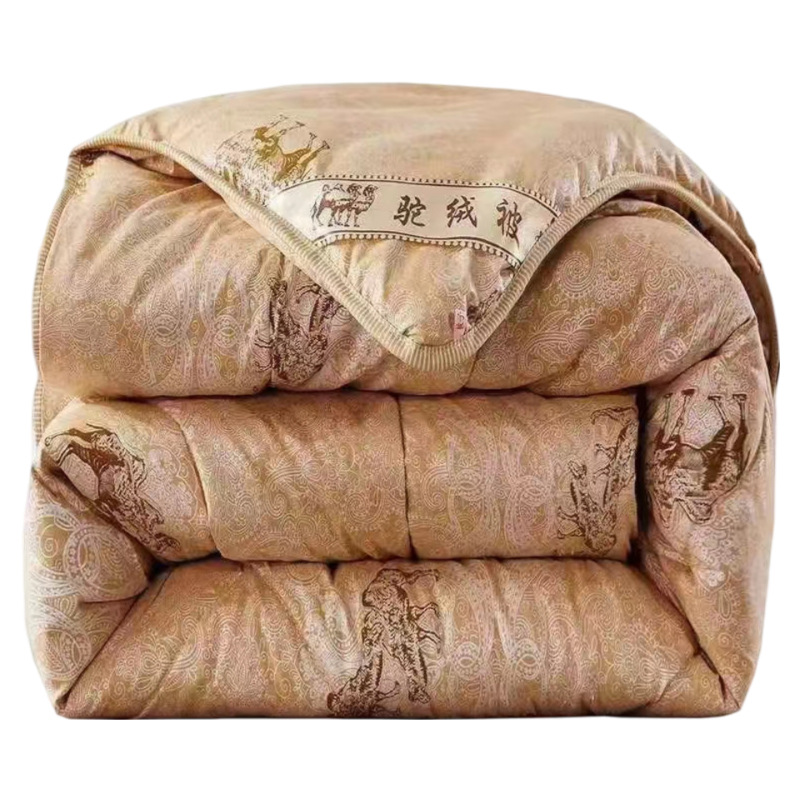 Camel Wool Quilt Promotional Event Gift Quilt in Gift Box, Thickened and Warm, Spring and Autumn Quilt, Company Imitation Camel Hair Quilt