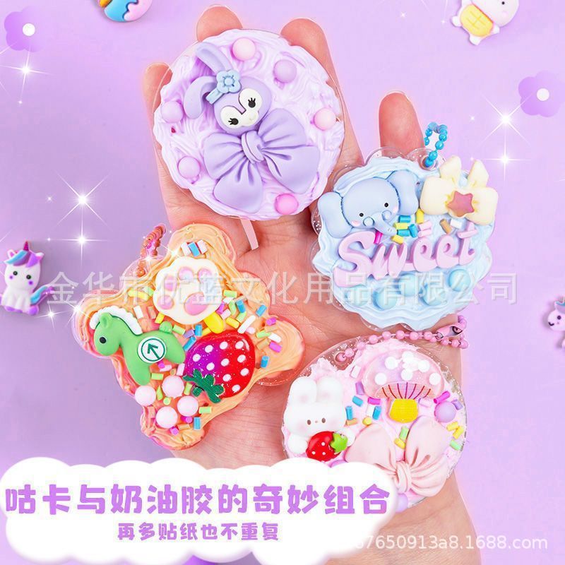 Original Super Cute Laser Guka Stickers DIY Celebrity Stationery Decorative Painting Journal Planner Adhesive Stickers