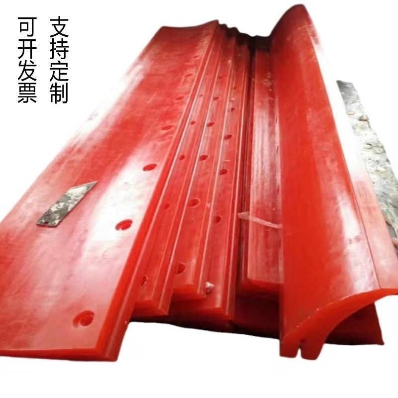 Factory Direct V-type sweeper empty section alloy rubber sweeper herringbone polyurethane scraper