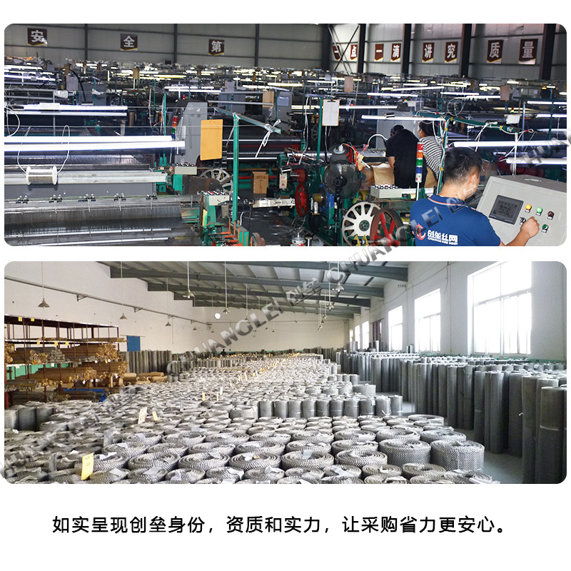 Factory 304 316 stainless steel woven screen stainless steel wire mesh stainless steel filter stainless steel mesh