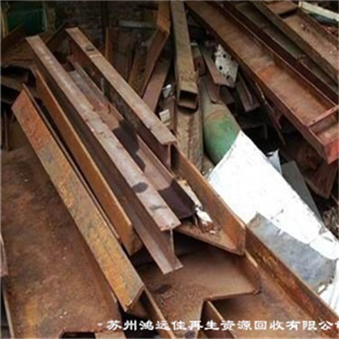 High-Price Recycling of Inventory Surpluses and Various Clearance Scrap Materials, Machinery and Equipment, Construction Site Waste, Engineering Waste