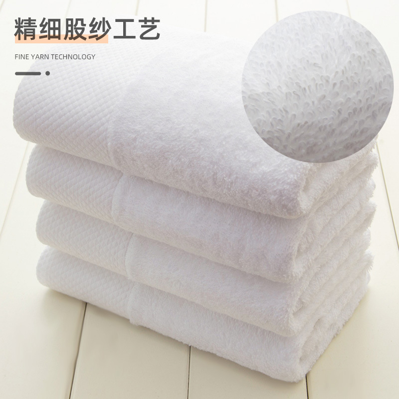 White towel cotton hotel bath disposable pedicure pure cotton hotel towel wholesale logo white towel