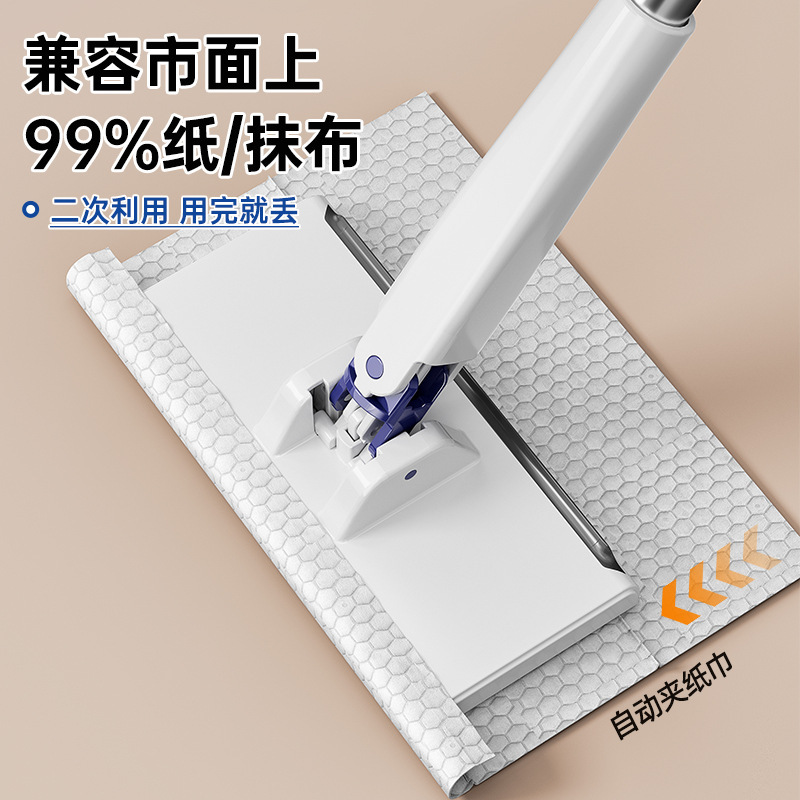 Многофункциональный мини-моп без рук, ленивый моп с зажимом для полотенца, многоразовое использование для уборки, экономия труда, антистатический